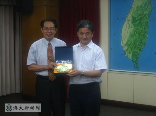 刘正江参加两岸国际海事公约与船舶营运安全研讨会