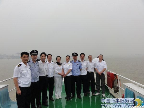 马鞍山海事处开展水上无线电通信秩序专项整治活动