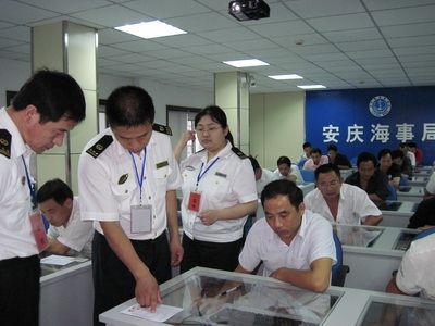 安庆市：内河船员理论考试步入电子时代
