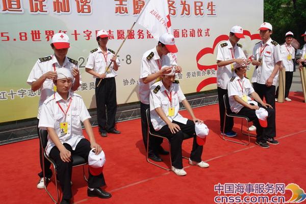 武汉海事学校积极参加市红十字志愿者系列活动