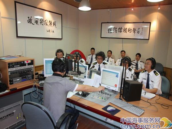 热线架起