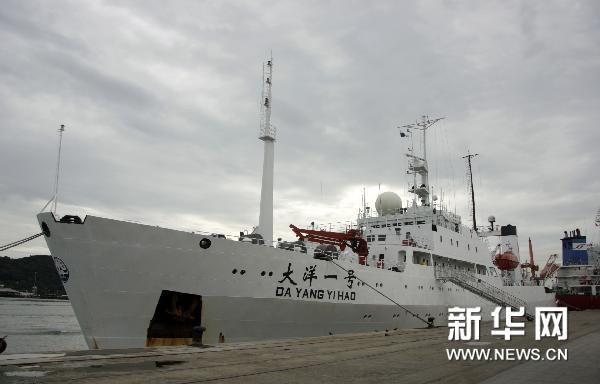 探秘中国最先进科考船“大洋一号”