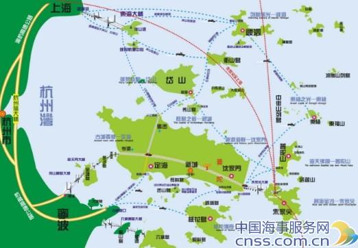 “舟山群岛新区”诞生 打造亚洲物流链核心港
