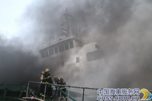 天津籍货轮福建平潭县苏澳码头发生爆炸（图）