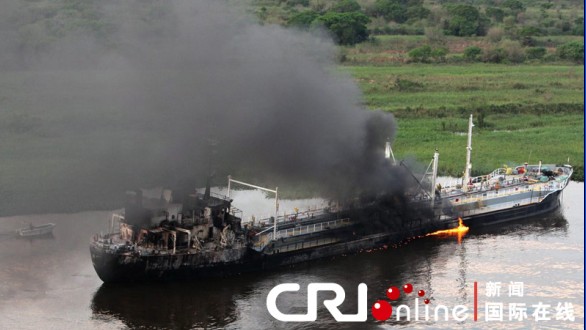 阿根廷油轮与巴拉圭拖船相撞 致4人失踪(图)