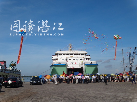 “双泰18”船舶在海安新港首航