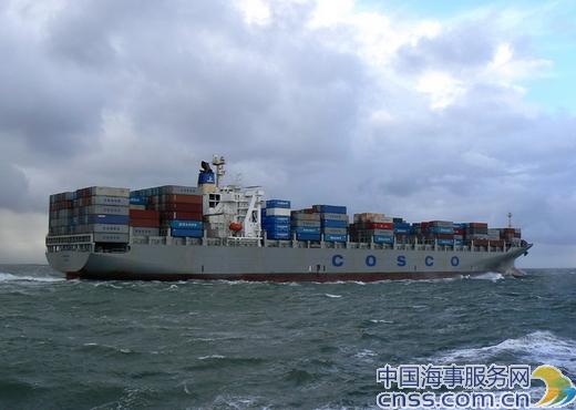 中国远洋上半年亏损27亿 航运市场竞争激烈