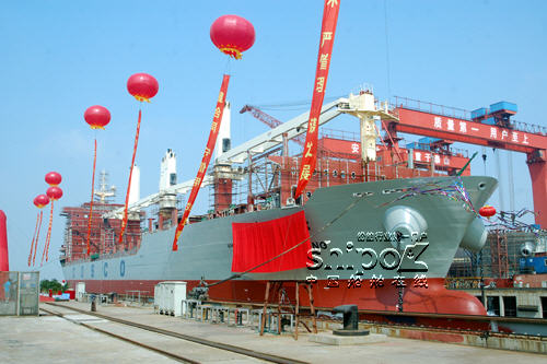 中航船舶首艘满足PSPC要求多用途船命名