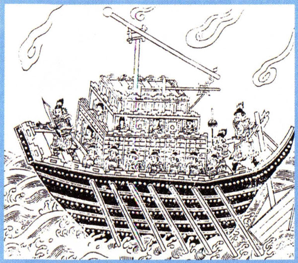 中国历史大船：东吴楼船可载3000名士兵（图）