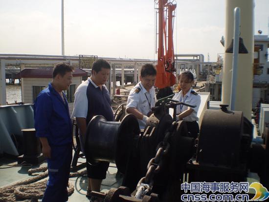 上海外高桥海事处创新船舶安检模式（图）