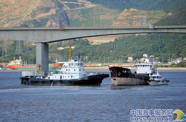 防止船舶碰撞舟山跨海大桥应急处置演习成功举行