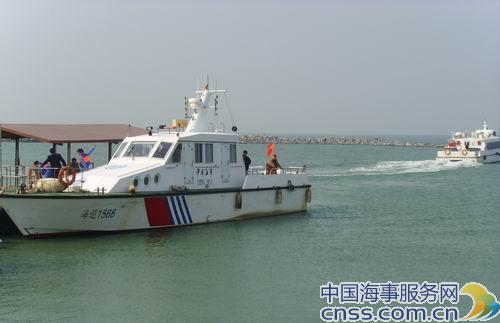 海事安全检查保障中秋节期间水上交通安全