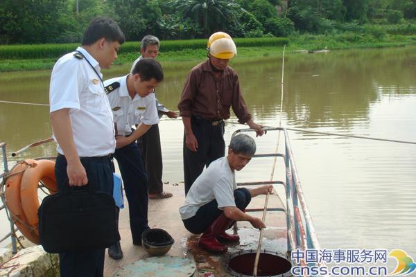 中秋期间茂名水上辖区安全输送乘客25000多人次