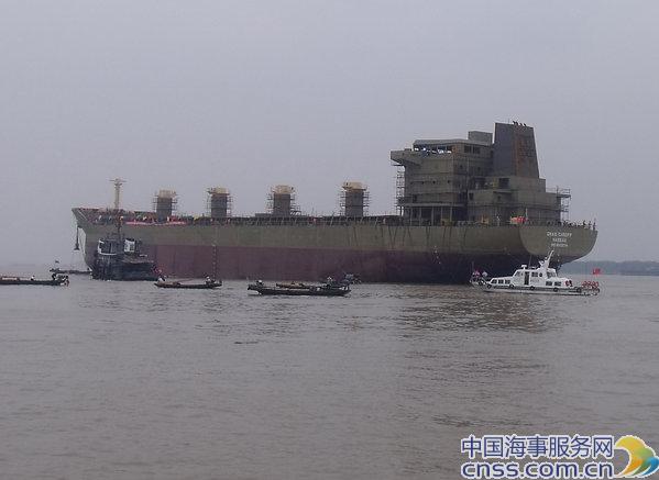 海事保障35000吨级外籍海船在芜湖顺利下水