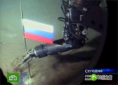 俄罗斯6000米级载人深潜器即将交付海军
