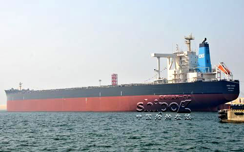 大连中远首制20.5万吨散货船交船（组图）