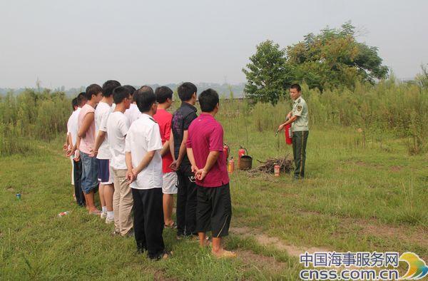 吉安港航分局开展消防安全培训（组图）