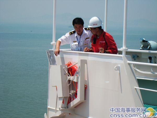 莆田海事多举措抓好国庆期间水上安全监管工作