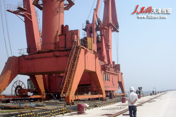 天津港重工基地一期码头正式投入使用（图）