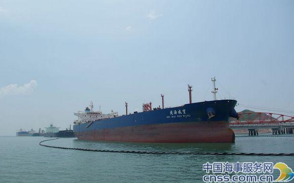 国庆期间100万吨危险品安全进出惠州港