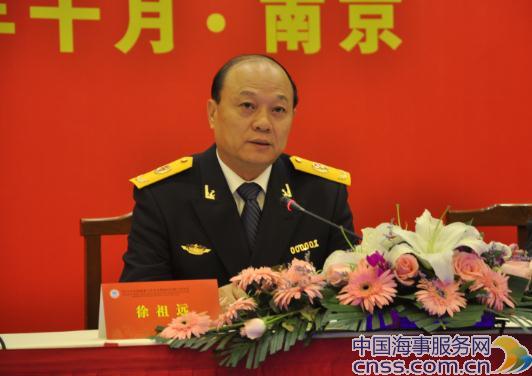 “2011·全国海事工作会议”徐祖远做重要讲话