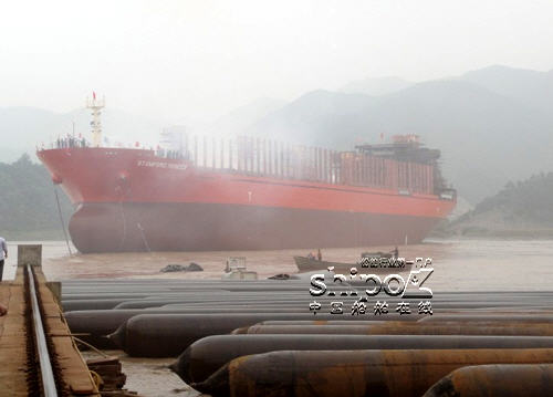 台州枫叶MLBC31800-030散货船下水（图）