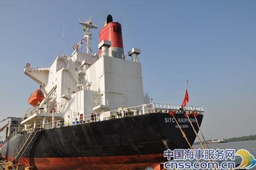 中国越南加强航运物流合作（图）