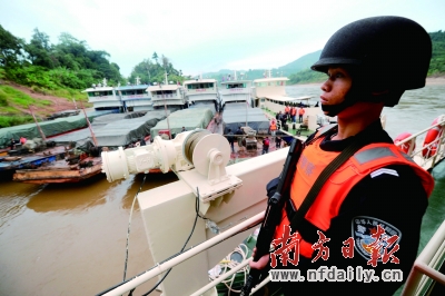 湄公河巡逻遇袭3士兵丧生 公安部:消息并不属实