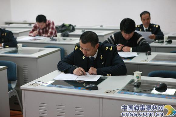 辽宁海事局成功举行第二届首席PSCO考评活动（图）