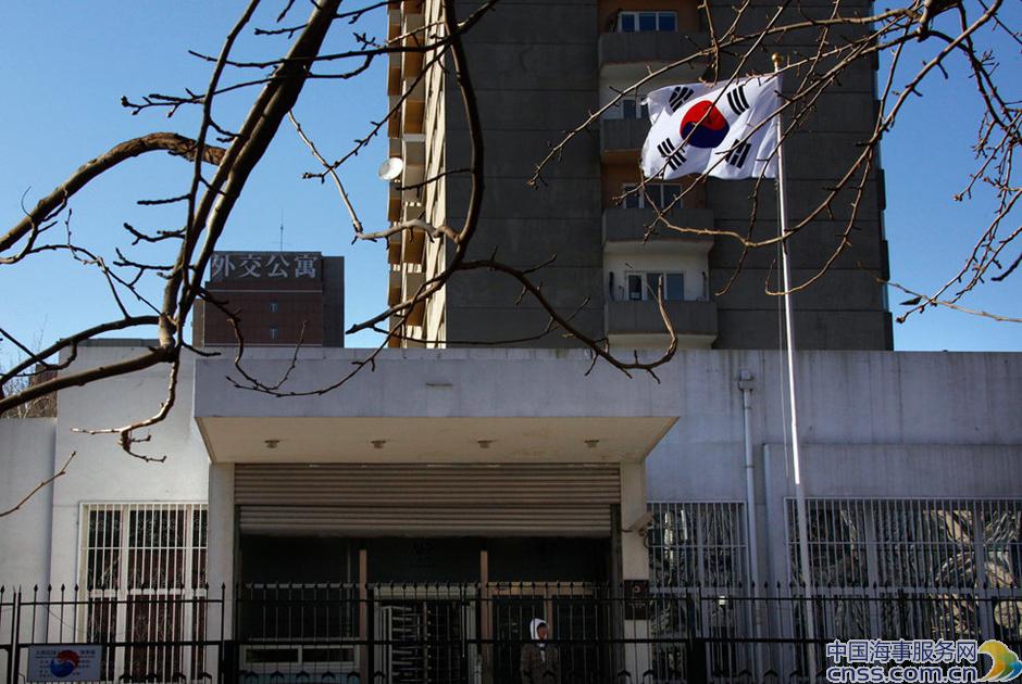 高清：韩国驻华使馆加强戒备