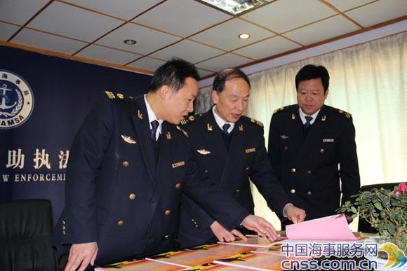 芜湖海事局书记来执法支队党建工作调研 （图）
