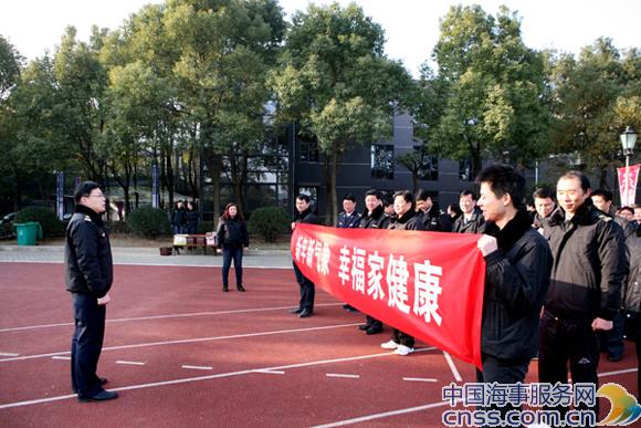 长江船员考试中心开展2012迎春长跑活动（图）