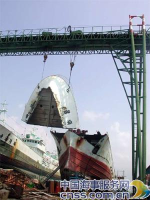 孟加拉国新税制影响拆船业（图）