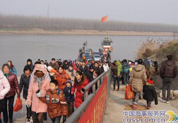 安徽芜湖海事加强春节首个客流高峰期渡运监管