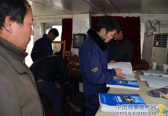 安徽芜湖海船安检站服务到船头（图）