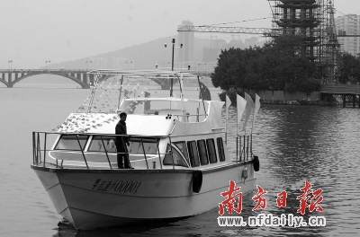 中国首艘放生船“宝能”号落户韶关（图）