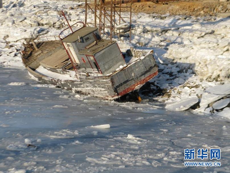 渤海辽东湾一半以上被海冰覆盖 拉响海冰警报