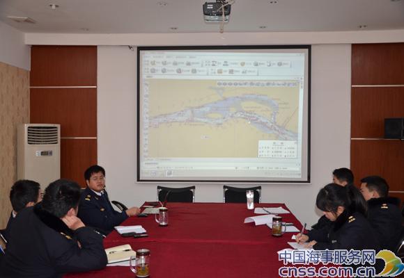 芜湖海船安检配备“千里眼”（图）