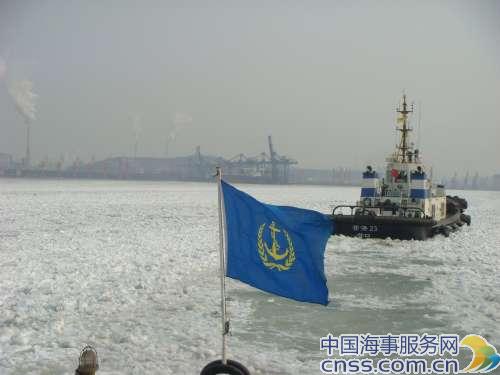 辽东湾海冰影响严重 通航受阻（图）
