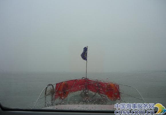 芜湖海事多措并举积极应对恶劣天气（图）