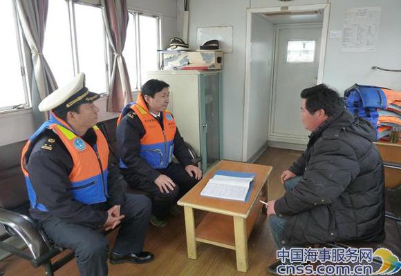 芜湖海事加强施工水域超许可非法作业管理（图）
