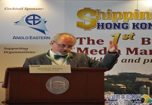 香港航运周：C-Level Maritime Risks创办人发言