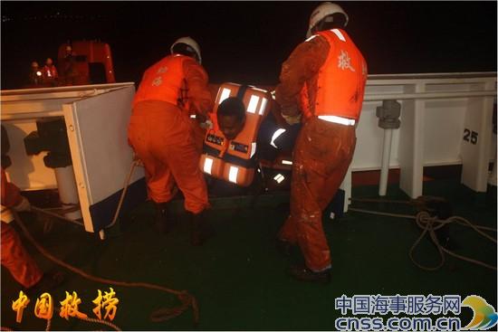 新加坡籍集箱船福建海域搁浅21船员获救（图）