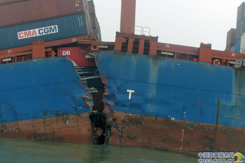 高清：福建全力救助搁浅的“BARELI”集箱货轮