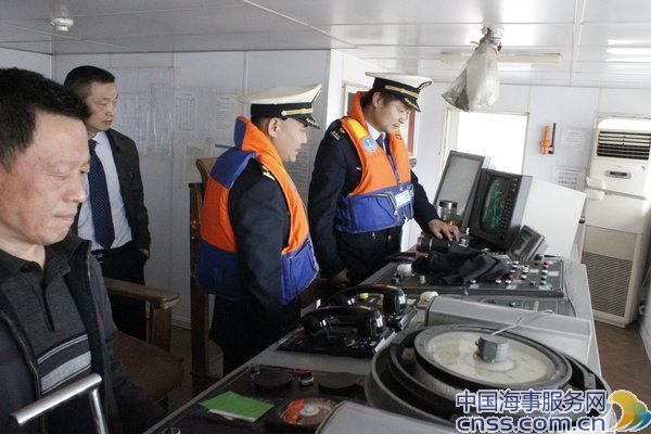 芜湖海事开展船舶标识和AIS使用情况专项检查（图）