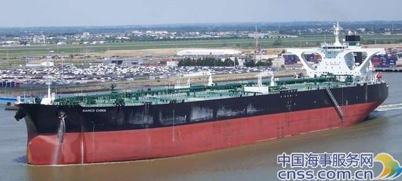 洋浦海事为30万吨级原油船安全靠泊保驾护航