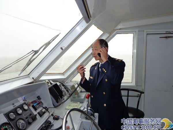 芜湖海事开展VHF AIS信号全覆盖测试（图）