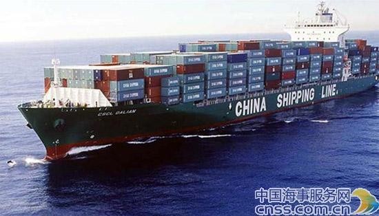 CSCL losses swell in first quarter