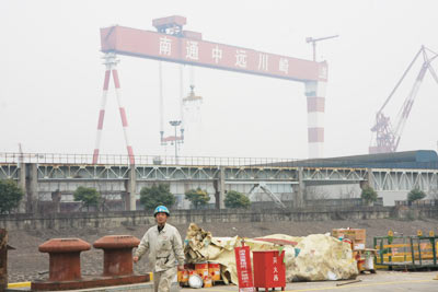 中远川崎：布局海工及绿色新概念船舶（图）