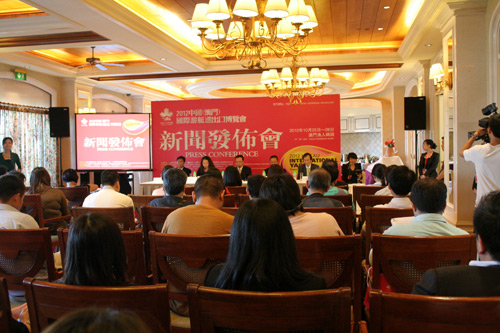 2012 China (Macau) International Yacht Import and Export Fair